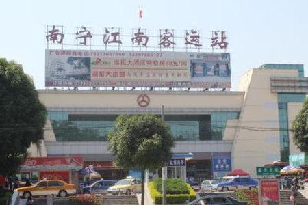 南宁客运站最新爆料信息,揭秘出行新变化与便民举措